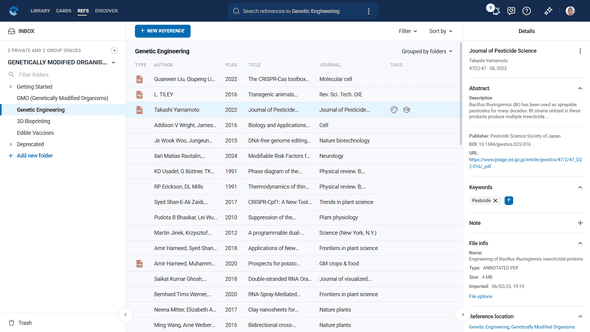 References module showing reference list and database search options